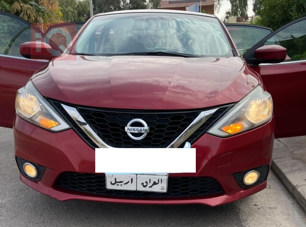 نيسان سنترا